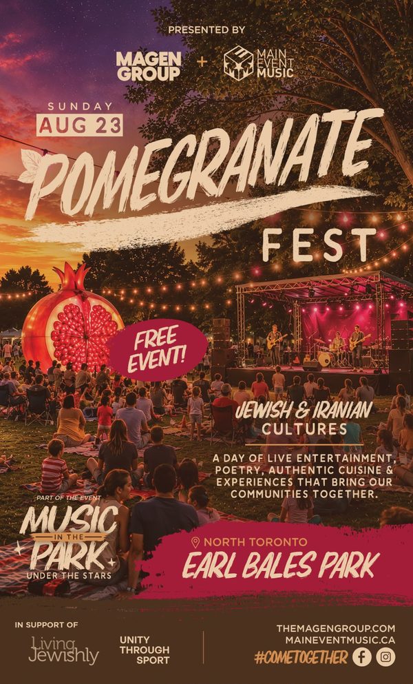 Pomegranate Fest official flyer